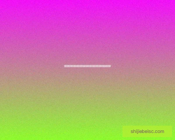 围绕莫斯雷三比二力克纽卡斯尔城一战解析战术博弈与关键进球背后故事