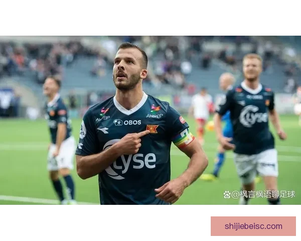 维京大胜莫尔德四比一 展现强势进攻与完美团队配合