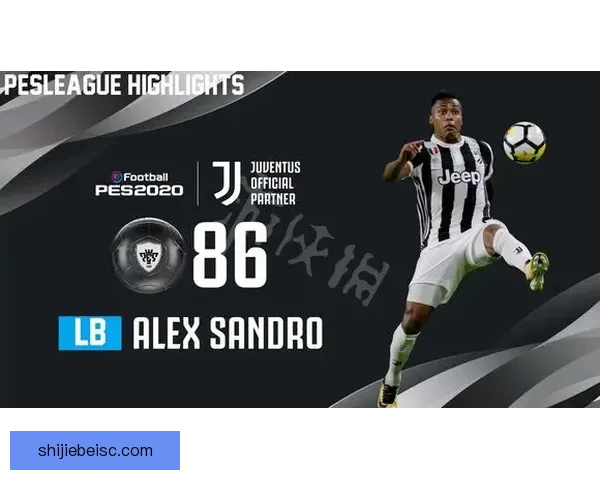 史特加强势取胜阿真奥三球全场精彩表现回顾