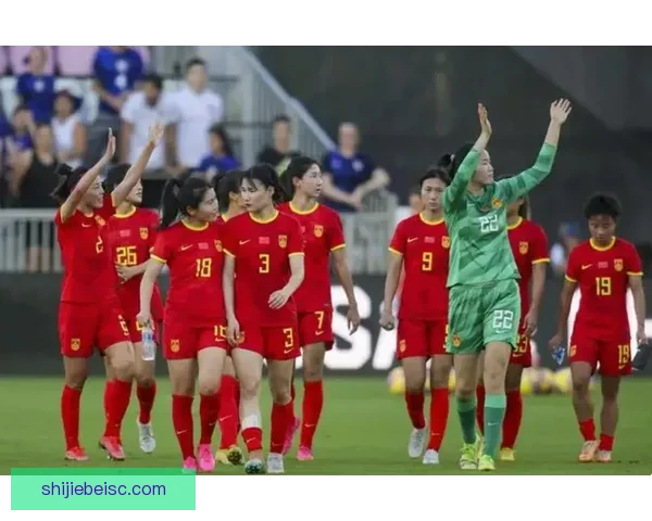 圣埃蒂安女足逆转朗斯女足收获关键胜利